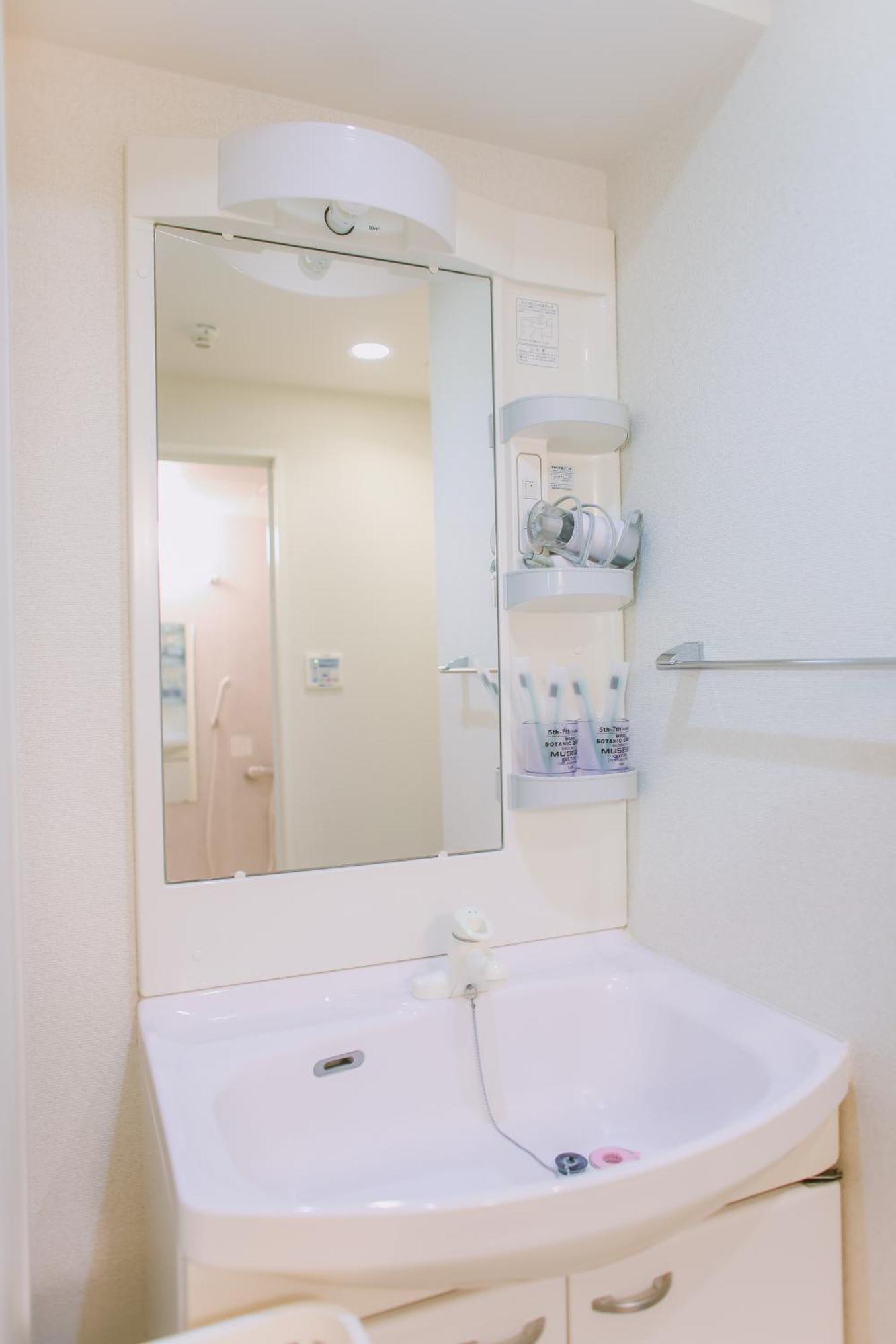 Ikebukuro Center! Ikebukuro 6Min Walk! 池袋中心地带! 池袋车站步行6分! 公寓干湿分离! 智能马桶! 高速无限制网路!Autolock302 Tokyo Eksteriør bilde